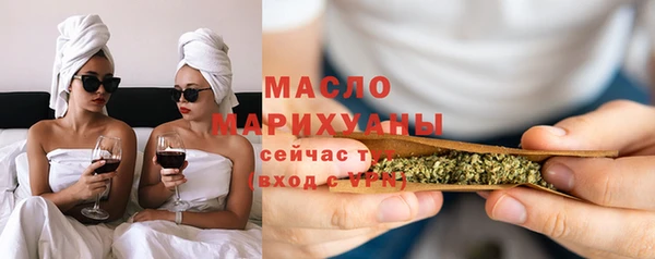 меф Баксан